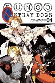 Bungo stray dogs. 04 Book cover