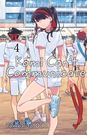 Komi can't communicate 04 Book cover